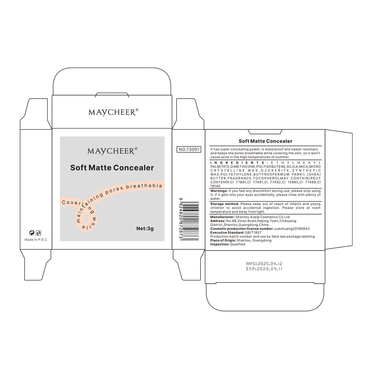 Amaris  Creamy Concealer Cover Eye Bags And Dark Circle